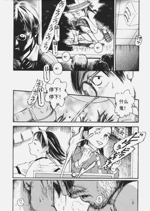 第222页图