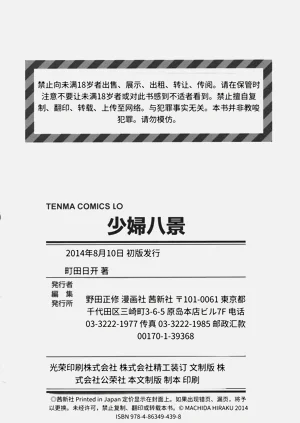 第225页图
