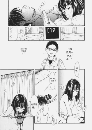 第26页图