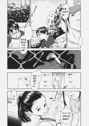 第30页图