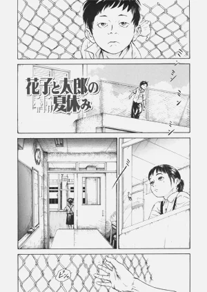 第55页图