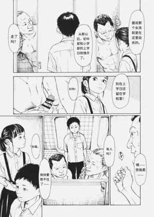 第62页图