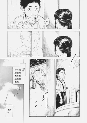 第72页图