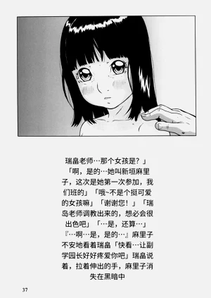 第39頁圖
