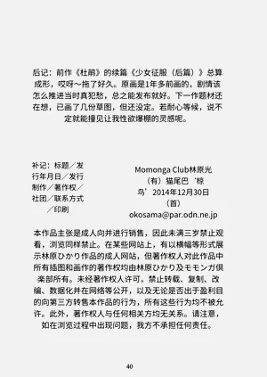 第42頁圖