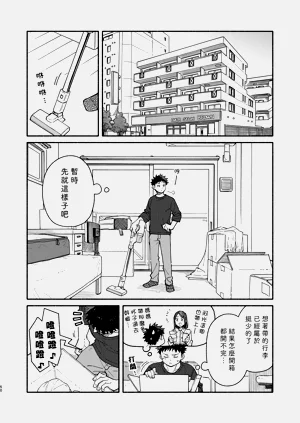第50頁圖