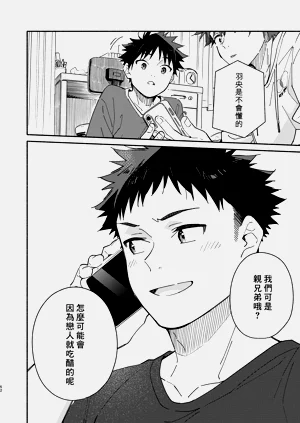 第52頁圖