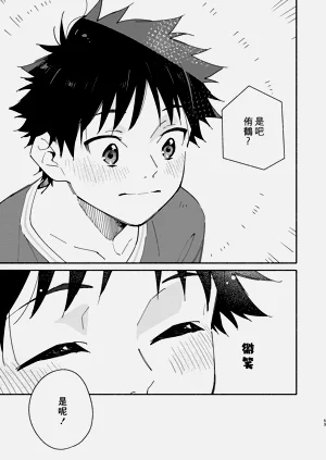 第53頁圖