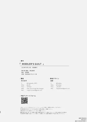 第54頁圖