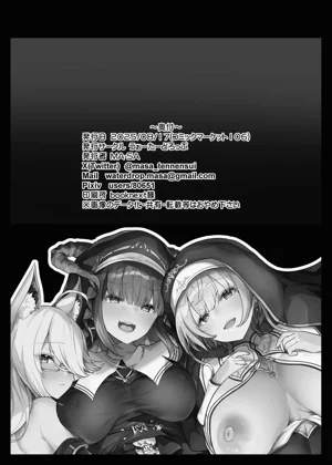 第34頁圖