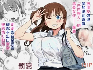 第1頁圖