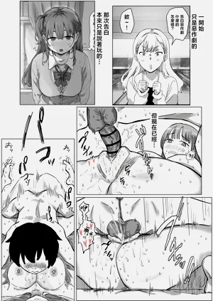 第107頁圖