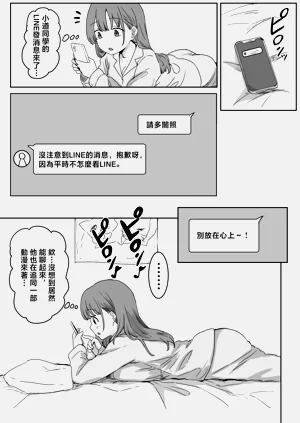第11頁圖