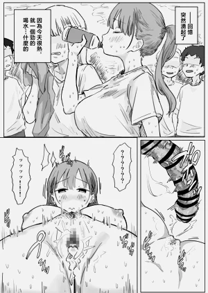 第118頁圖