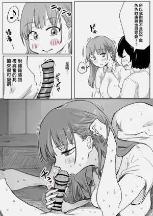 第127頁圖
