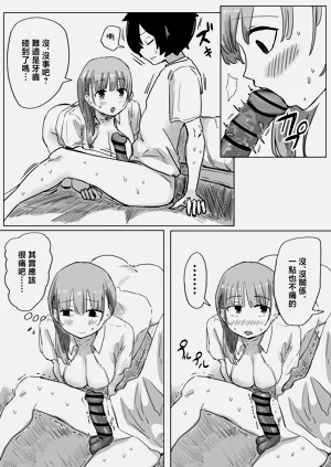 第130頁圖