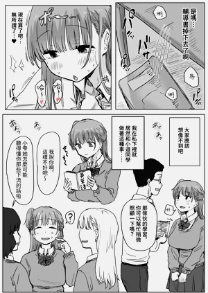 第137頁圖