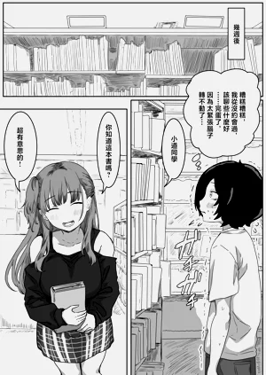 第16頁圖