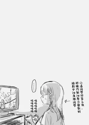第160頁圖