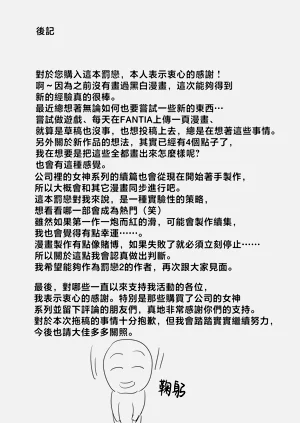 第161頁圖
