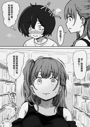 第19頁圖