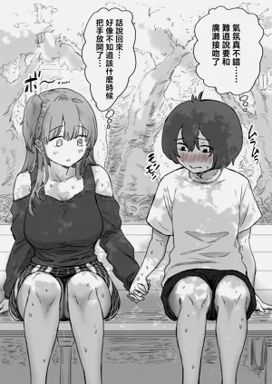 第27頁圖