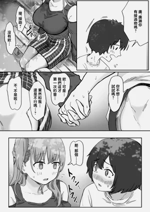 第28頁圖