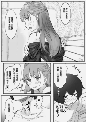 第39頁圖