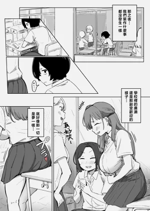 第57頁圖