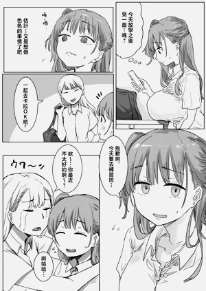 第60頁圖
