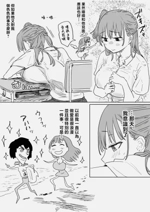 第62頁圖