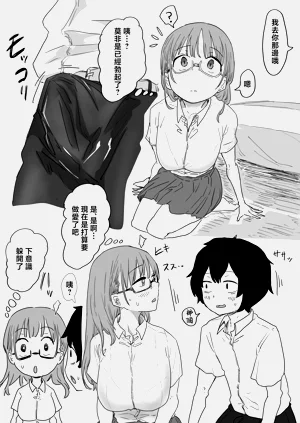 第66頁圖