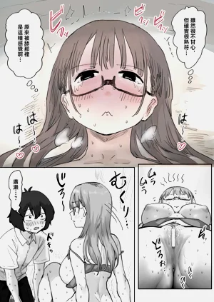 第77頁圖