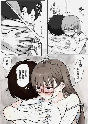 第78頁圖