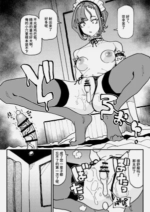 第33頁圖