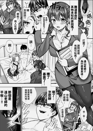 第16页图