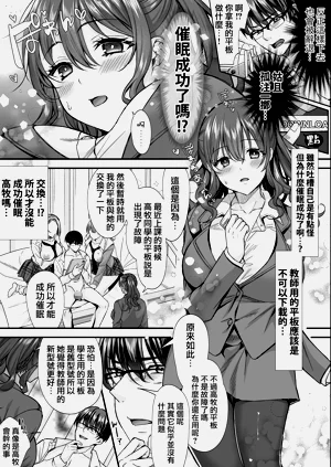 第17页图