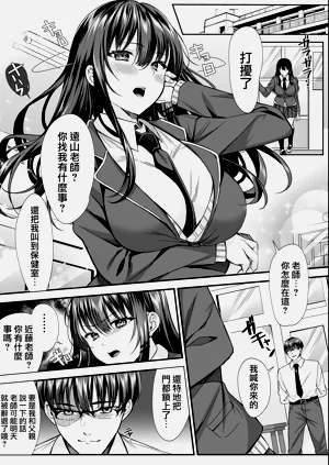 第21页图