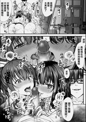 第31页图