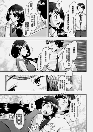 第11页图