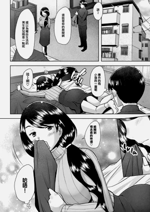 第12页图