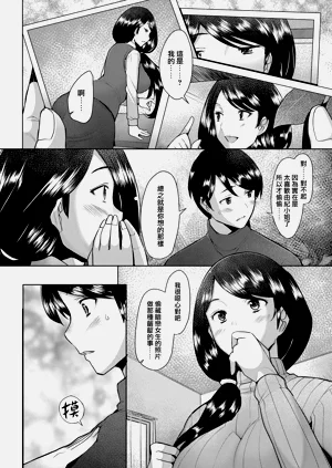 第14页图
