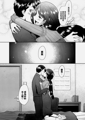 第15页图