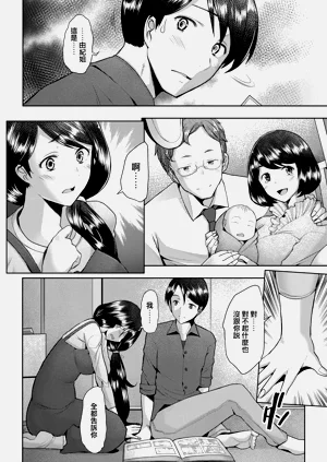 第24页图