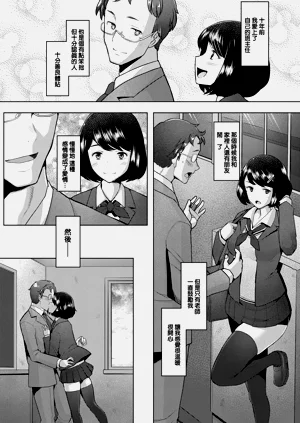 第25页图