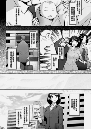第26页图