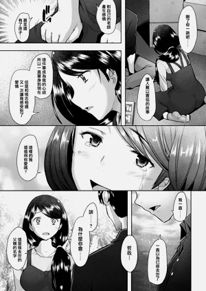 第27页图