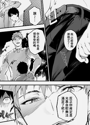 第16页图