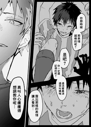 第17页图
