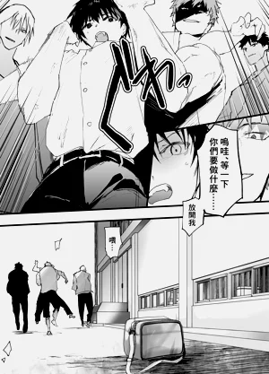 第19页图